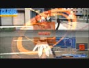 【ガンスト2】それでも野良で強くなりたい　番外編［超上級］【鏡華】