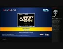 絶対SIMPLE主義　ゲーム実況 アーケードアーカイブス NOVA2001