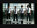 3分でわかる！4人組ロックバンドBACK-ON！ / BACK-ON