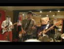オリオンをなぞる　バンドで演奏してみた
