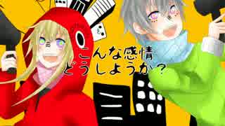 【露歌リニ・レニ】マトリョシカ【UTAUカバー】