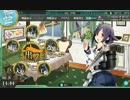 6-1 潜水艦作戦