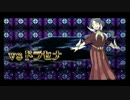 【プレイ動画】ポケットモンスターY Part120【ポケットモンスター】