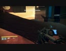 【Destiny】火星ストライクで裏世界へ,,,