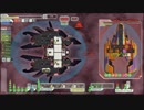 【FTL】銀河を旅する僕らの旅路 #51【ゆっくり実況】