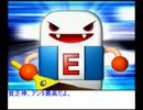桃鉄16GOLD/周遊禁止60年ハンデ戦/63年目
