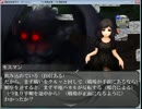 精霊指定都市ザ・ダンジョン　ボス討伐時モンスター縛りで実況part6