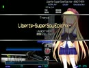 【★4】Liberte-SuperSaw Epic mix-