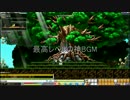 【実況】懐古厨がメイポを懐かしみプレイpart18前【メイプルストーリー】