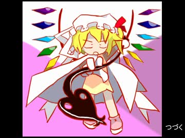 大妖精のソードワールド2.0【27-1】