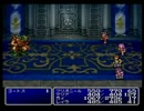 【実況、ＦＦ２】のばらファンタジー２【１４のばら】