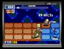 【8/30】関東ロックマンエグゼオフ フリー対戦05【エグゼ6】