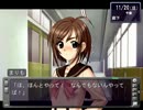 【実況】1ダース昔の名作「世界ノ全テ」を実況プレイ part11-2