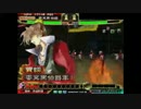 【三国志大戦３】続：離間様と行く神算鬼謀の道～ヘタレ征覇王の場合５