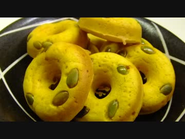 【350作】焼きドーナッツ作ってみた【お菓子作成】