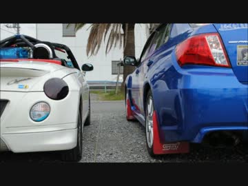 奈良県を巡る車載 Part252　【伊豆オフの弐】