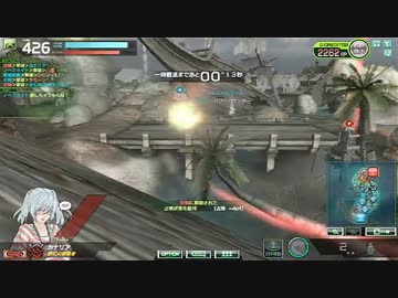 【SS5】カナリアのボーダーブレイクその２【新キニシュ】