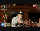 2014年9月第1週 K-POP GAON CHART TOP 30