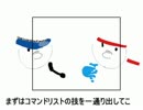 PP 500 を目指す動画