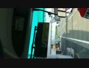 鳥取空港フェスタ2014  26  9  28  SUN 日曜日