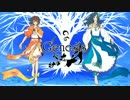 【千音子とitosy】「Genesis」を歌ってみた【オリジナルＰＶ】
