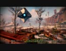 こっそり字幕でDESTINYその1