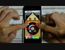 【ちくたくコンチェルト】爛漫狂想曲 金(2速)