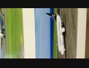 飛行機パネル写真 空港フェスタ 2014  9  28  SUN