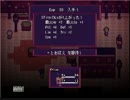【ラム音】 Lieをeatする 【Lieat実況-Part4】