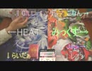 鴉屋　遊戯王対戦動画part45　コラボ編その2
