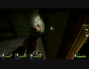 【L4D2】4人の生死の境を決めるのは集団行動【スワンプフィーバー編4】