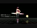 【MMDモデル】z7def式波音リツ ・ジーンズver1.10