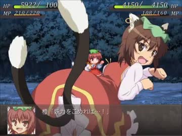 幻想少女大戦永を実況してみるぜ　その２前編