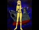 【カラオケ】宇宙戦艦ヤマト２１９９　OP歌詞付き　【on vocal】