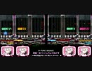 表裏一体！？怪盗いいんちょの悩み♥ [SP&DP-N&H] / BeatmaniaIIDX22 PENDUAL