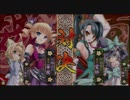 2014.9/23 フリーダム横浜　第五回　恋姫†演舞大会part3