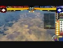 戦国大戦Ver3.00 新ステージBGM