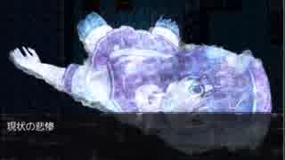 実況 星屑ノ世界を初見プレイpart13 ニコニコ動画