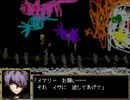 【実況】人気フリーホラーゲームをプレイ最終回