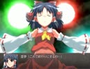 【実況】これが同人ゲームだと！？幻想少女大戦永を初見プレイ Part2-2