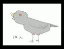 【実況】ひとりぼっちのマインクラフト　part2