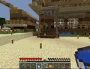 【Minecraft】低スペPCでもマイクラがやりたいの！ part9 【ゆっくり実況】