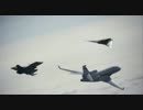 U.S.　Airforce　ＵＣＡＶ