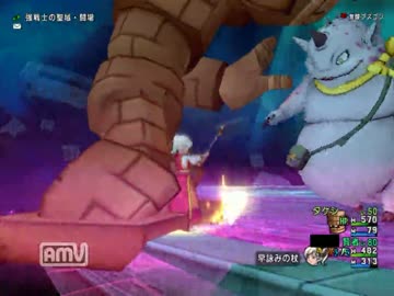 人気の 怪獣プスゴン 動画 21本 ニコニコ動画