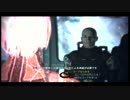 うろおぼえで進むMasseffect実況 12