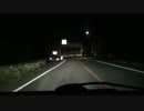 【車載】 R17湯沢IC→苗場