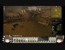 [S2TW]ゆっくり実況プレイその４[長宗我部]