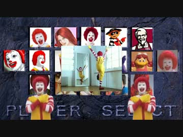 ドナゴンボール FINAL BURGER タイトル画面BGM