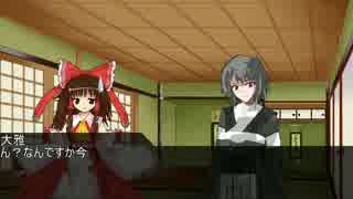 真 恋姫 無双 外伝 北郷一刀争奪戦 第弐拾捌話 Sm Nicogame
