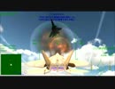 【VSE】VERTICAL STRIKE ENDLESS -37mm縛り ミッションモード-【ICKX】